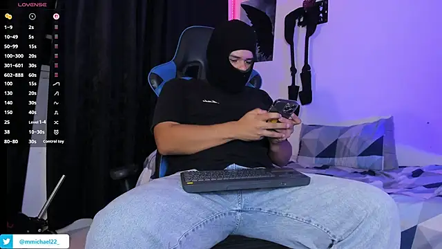 Snapshot of michael_iron chatting on 02-12-26, 01:00 michael iron online show from 02-12-26, 01:00