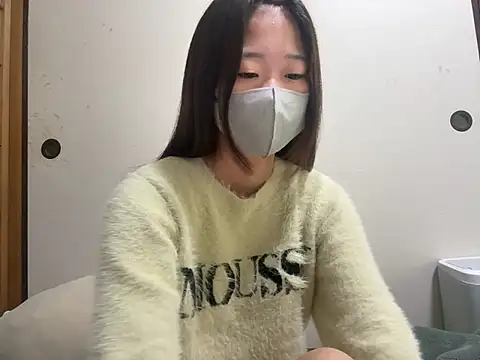 Snapshot of kuromi_chan_oo chatting on 05-11-26, 10:07 kuromi chan oo online show from 05-11-26, 10:07