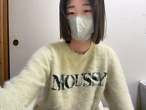 Snapshot of kuromi_chan_oo chatting on 06-11-26, 11:14 kuromi chan oo online show from 06-11-26, 11:14