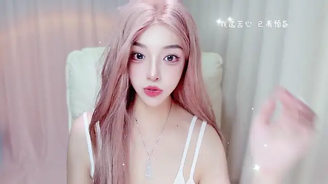Snapshot of zizi-a chatting on 06-27-26, 01:17 zizi-a online show from 06-27-26, 01:17