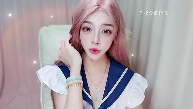 Snapshot of zizi-a chatting on 06-29-26, 12:16 zizi-a online show from 06-29-26, 12:16