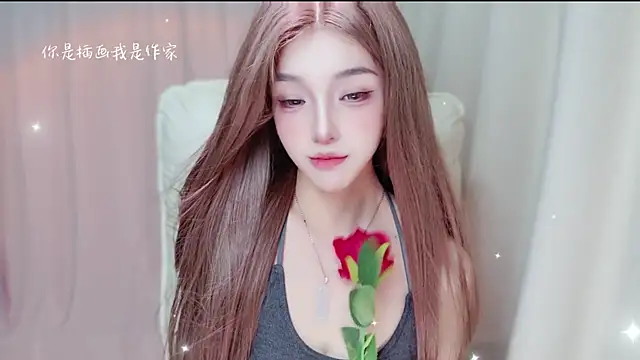 Snapshot of zizi-a chatting on 07-14-26, 10:21 zizi-a online show from 07-14-26, 10:21