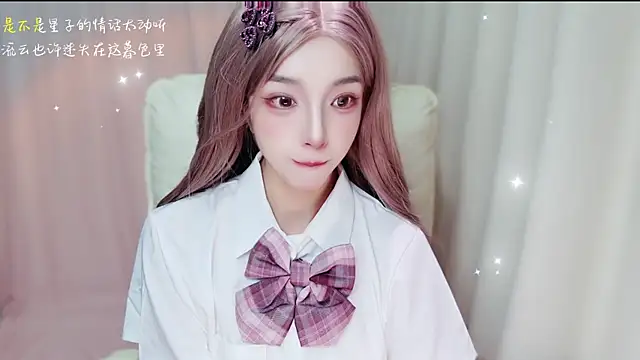 Snapshot of zizi-a chatting on 07-15-26, 10:20 zizi-a online show from 07-15-26, 10:20