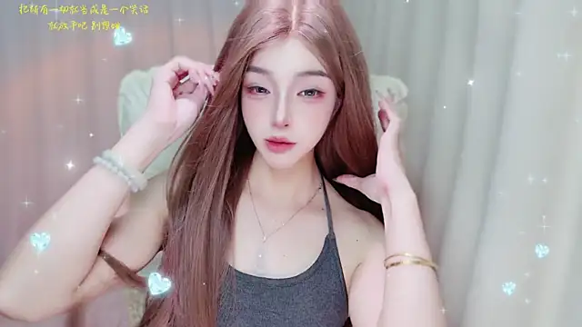 Snapshot of zizi-a chatting on 07-27-26, 11:17 zizi-a online show from 07-27-26, 11:17