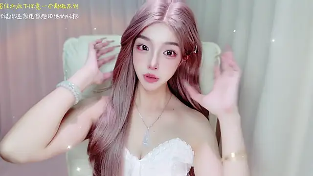 Snapshot of zizi-a chatting on 07-28-26, 12:48 zizi-a online show from 07-28-26, 12:48