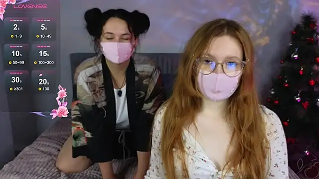 CaramelCigarettesss online show from 12-15-25, 01:21