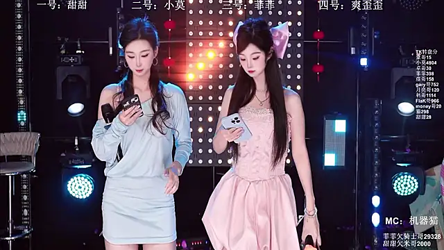 S5-S55 online show from 04-02-26, 10:02