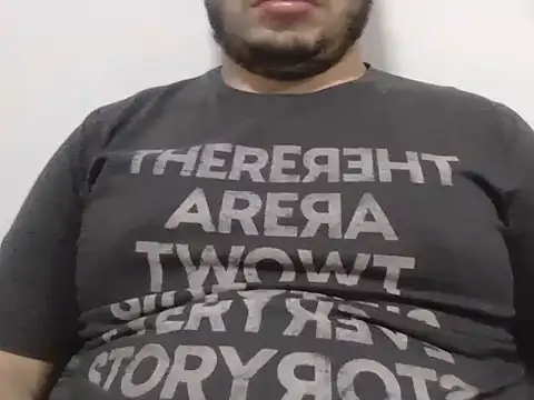 Snapshot of EngenheiroNovinho chatting on 12-17-25, 02:39 EngenheiroNovinho online show from 12-17-25, 02:39