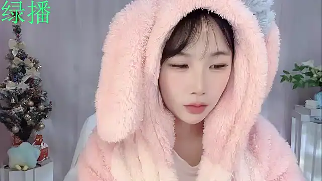 Pinkgirl520 online show from 02-08-26, 02:04