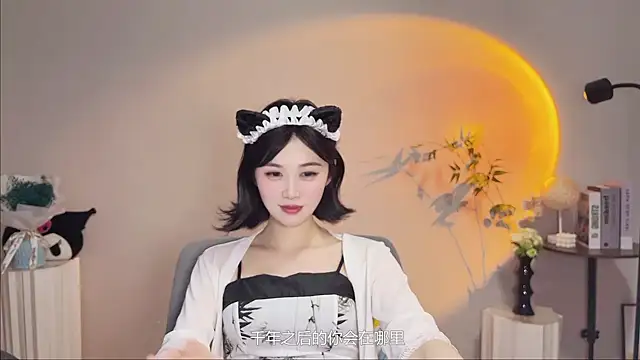 Pinkgirl520 online show from 05-11-26, 02:45