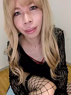 yu femboy online show from 07-16-26, 12:11