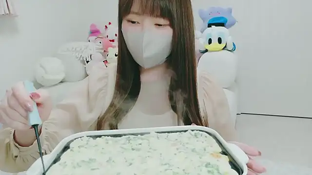 yuyuchan   online show from 03-11-26, 11:16