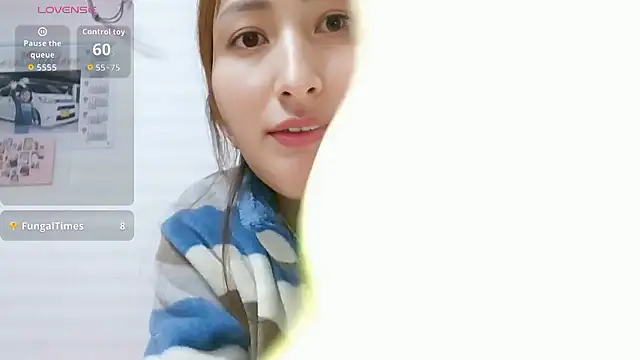 Koyuki japanese online show from 02-16-26, 09:22