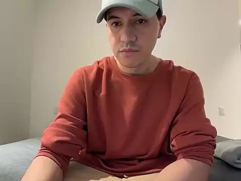 Snapshot of izantix chatting on 12-19-25, 05:25 izantix online show from 12-19-25, 05:25