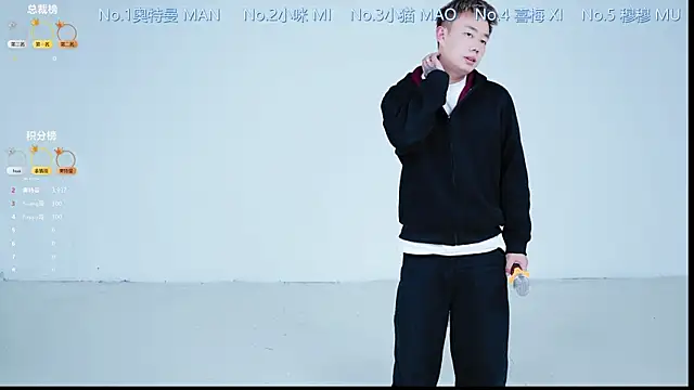 Snapshot of Luckygirls-339 chatting on 12-16-25, 01:27 Luckygirls-339 online show from 12-16-25, 01:27