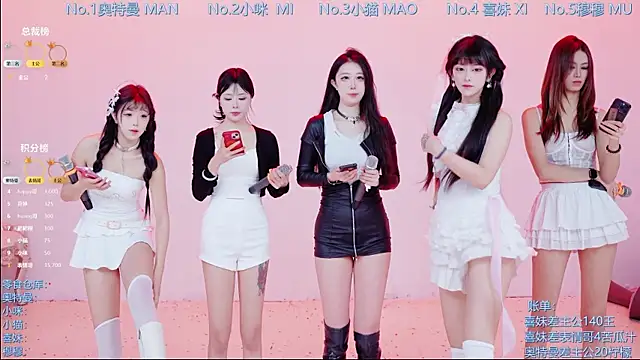 Luckygirls-339 online show from 12-18-25, 11:22