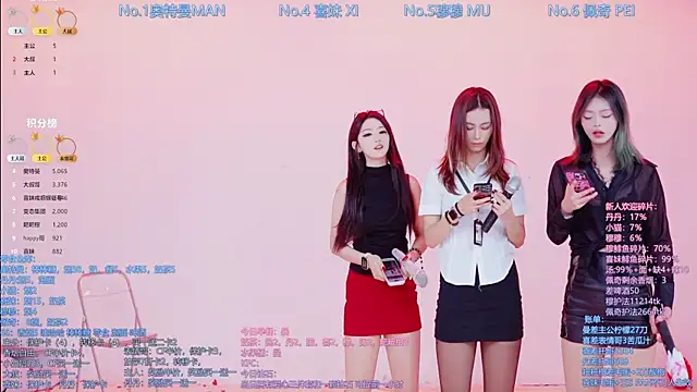 Luckygirls-339 online show from 01-18-26, 10:24