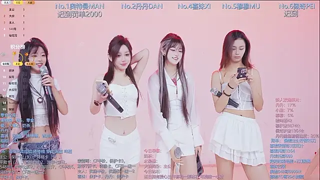 Luckygirls-339 online show from 02-10-26, 10:14