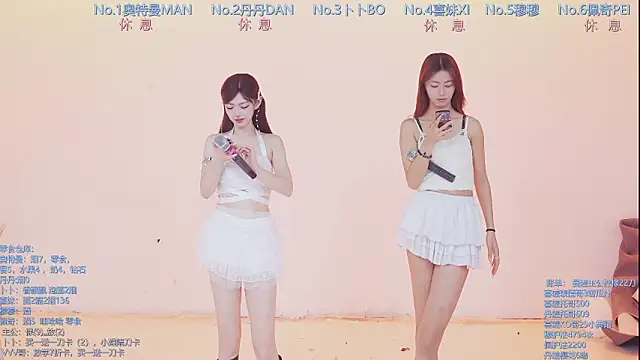 Luckygirls-339 online show from 03-18-26, 10:46