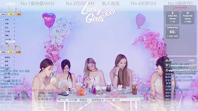 Luckygirls-339 online show from 05-15-26, 11:01