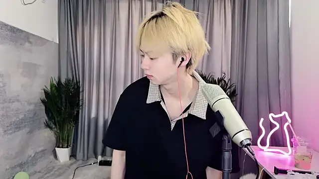 hafabva online show from 04-19-26, 01:49