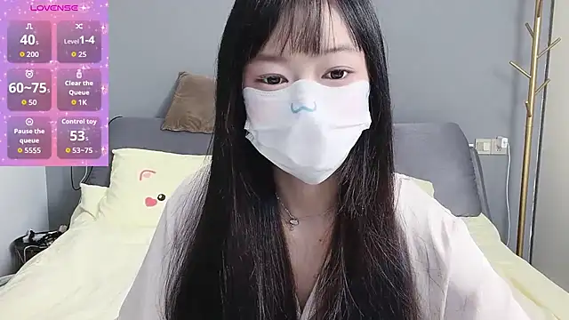  nannan  online show from 04-04-26, 02:58