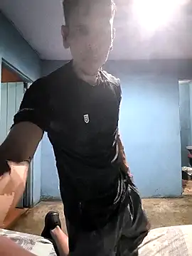 UrgedTrusty online show from 04-07-26, 10:53