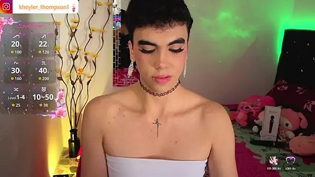 Kheyler 1 online show from 03-02-26, 07:43