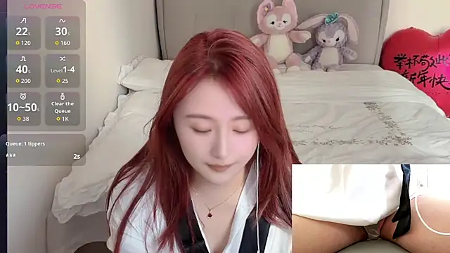 sookie888 online show from 01-06-26, 07:45