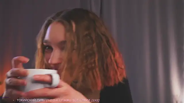 Leyla crsh online show from 03-21-26, 04:50