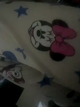 khoukhaarab online show from 12-16-25, 05:51