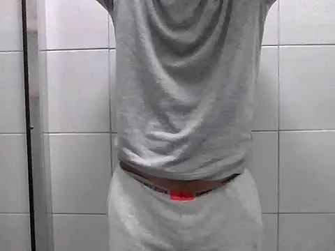 sweetpinoy2027 online show from 12-22-25, 08:50