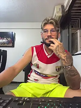 thedragonboyxxx online show from 03-28-26, 03:28