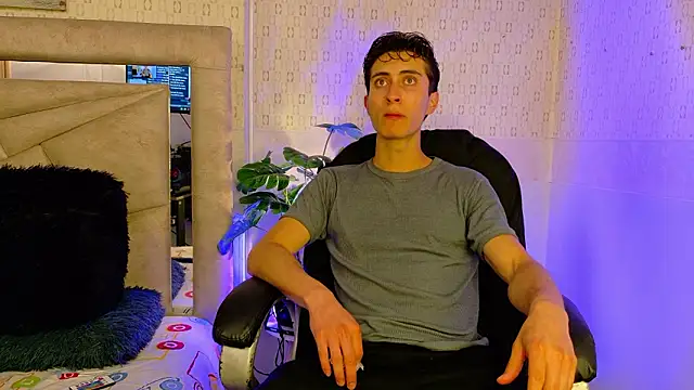 Ithan Skin online show from 02-21-26, 11:22