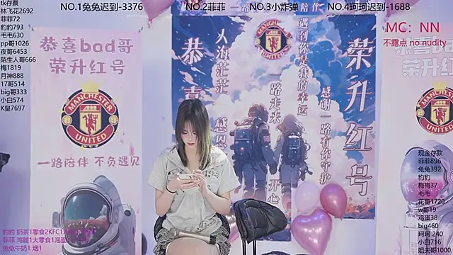 Snapshot of sweetgirls777 chatting on 02-03-26, 11:15 sweetgirls777 online show from 02-03-26, 11:15