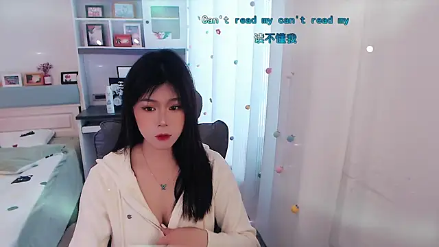 Coke-1996 online show from 01-17-26, 06:18