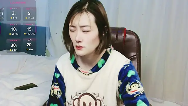 Snapshot of lucynan chatting on 01-08-26, 07:21 lucynan online show from 01-08-26, 07:21