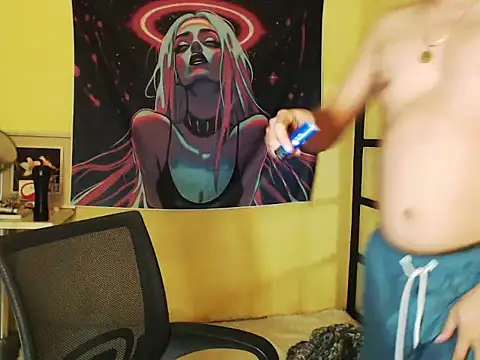 Snapshot of AnthonyCUMS17 chatting on 01-08-26, 05:15 AnthonyCUMS17 online show from 01-08-26, 05:15