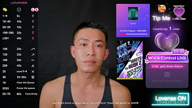 OceanCandy9 online show from 01-16-26, 02:54