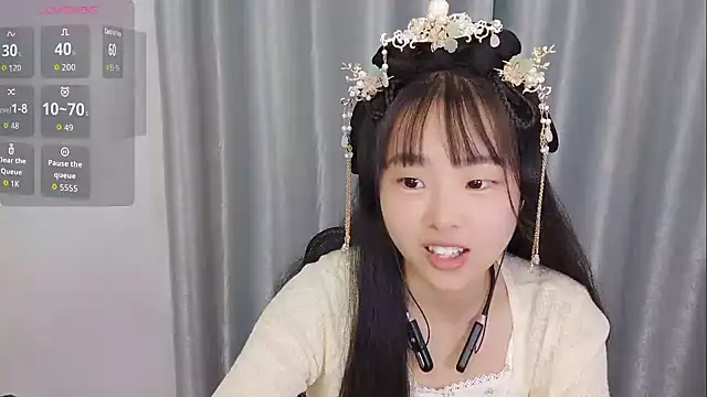 kaia-Baby online show from 12-23-25, 01:36