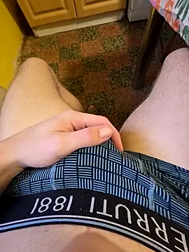 Snapshot of Xbabybo chatting on 03-06-26, 04:25 Xbabybo online show from 03-06-26, 04:25