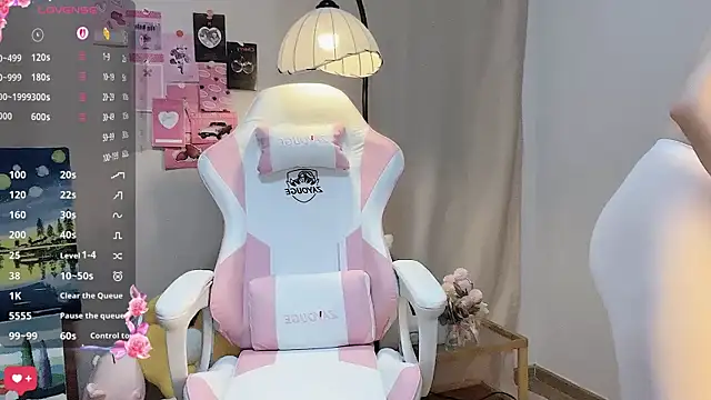 cuteqiqi online show from 04-12-26, 02:00