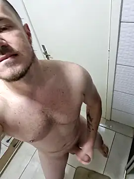 Snapshot of rubaoeu chatting on 02-03-26, 12:31 rubaoeu online show from 02-03-26, 12:31