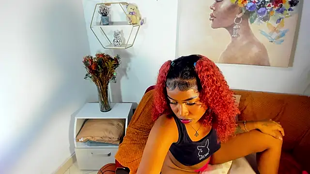 erika lyrics online show from 03-12-26, 04:18