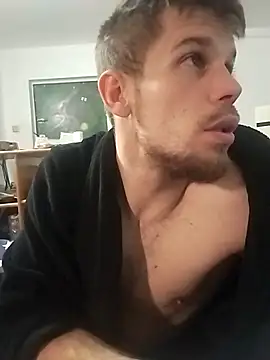 Snapshot of Bosik23 chatting on 03-05-26, 01:56 Bosik23 online show from 03-05-26, 01:56