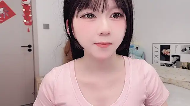 lnua-lnua online show from 03-07-26, 01:46