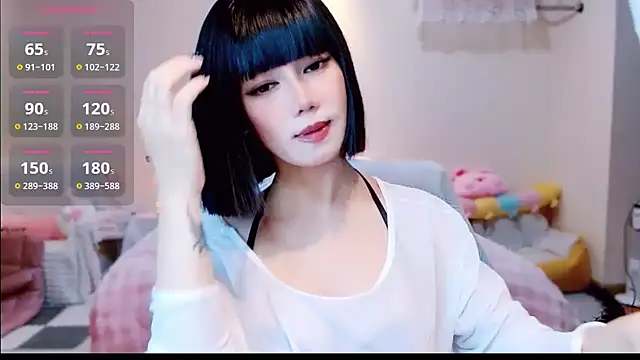 Snapshot of GIqi- chatting on 01-12-26, 11:37 GIqi- online show from 01-12-26, 11:37