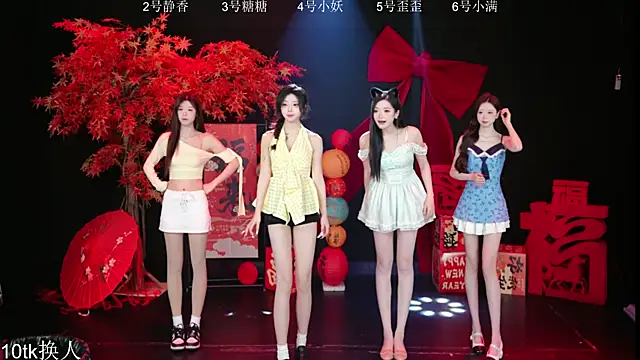 Shiny-girl7788 online show from 02-27-26, 10:15