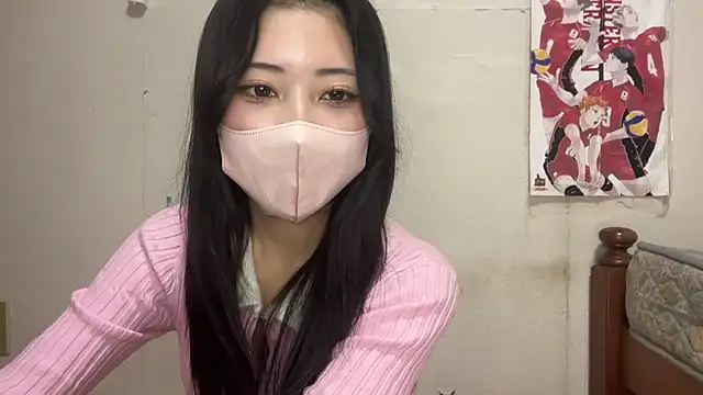 Snapshot of Sena_o0 chatting on 02-02-26, 01:10 Sena o0 online show from 02-02-26, 01:10