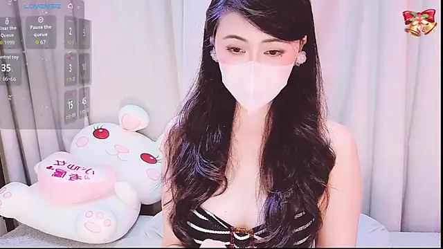 1-Emma-1 online show from 05-17-26, 11:39